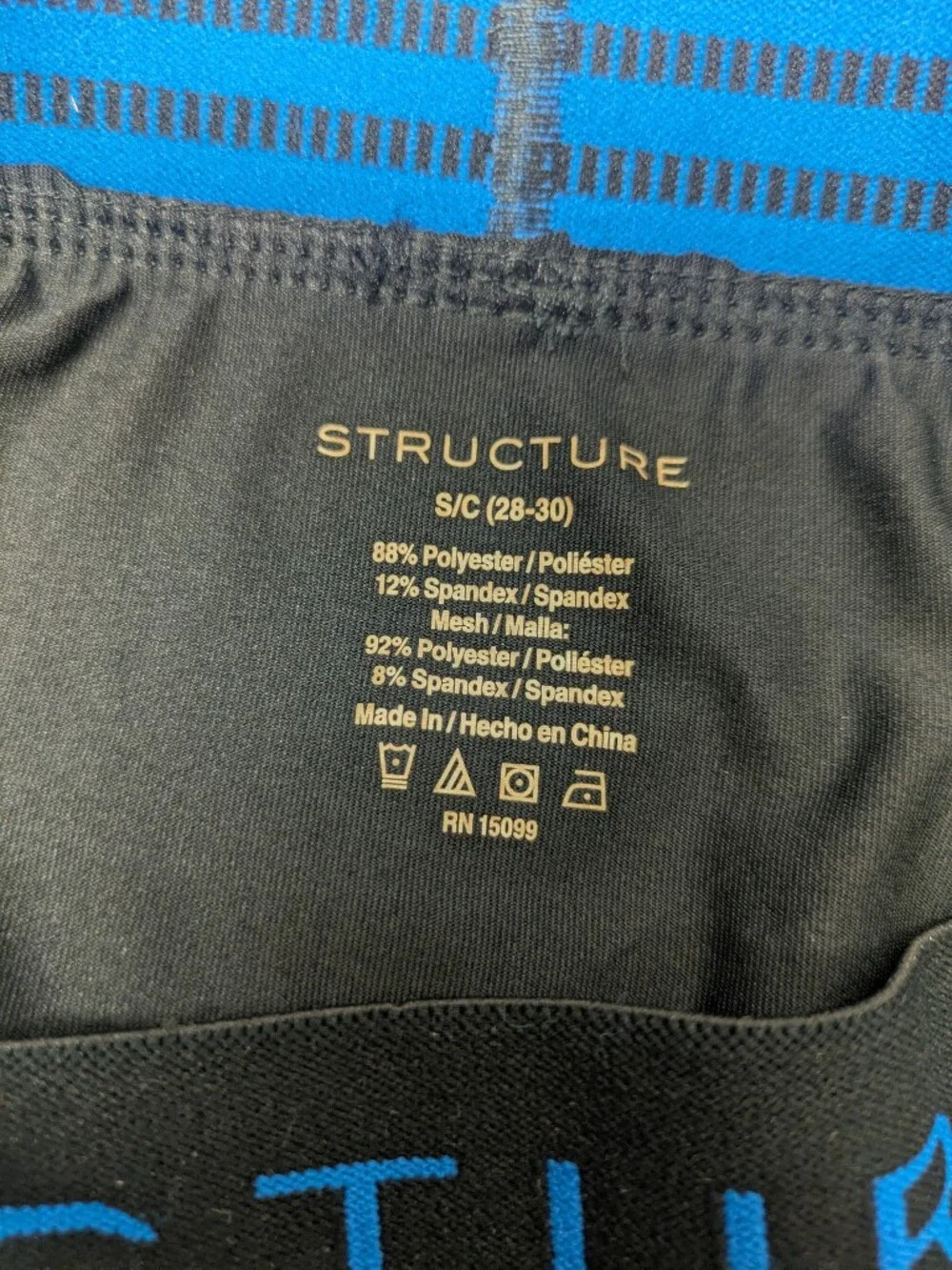 Sm Structure Performance Sport Men's Briefs in Black 2pk Mesh, Wicking, Stretch